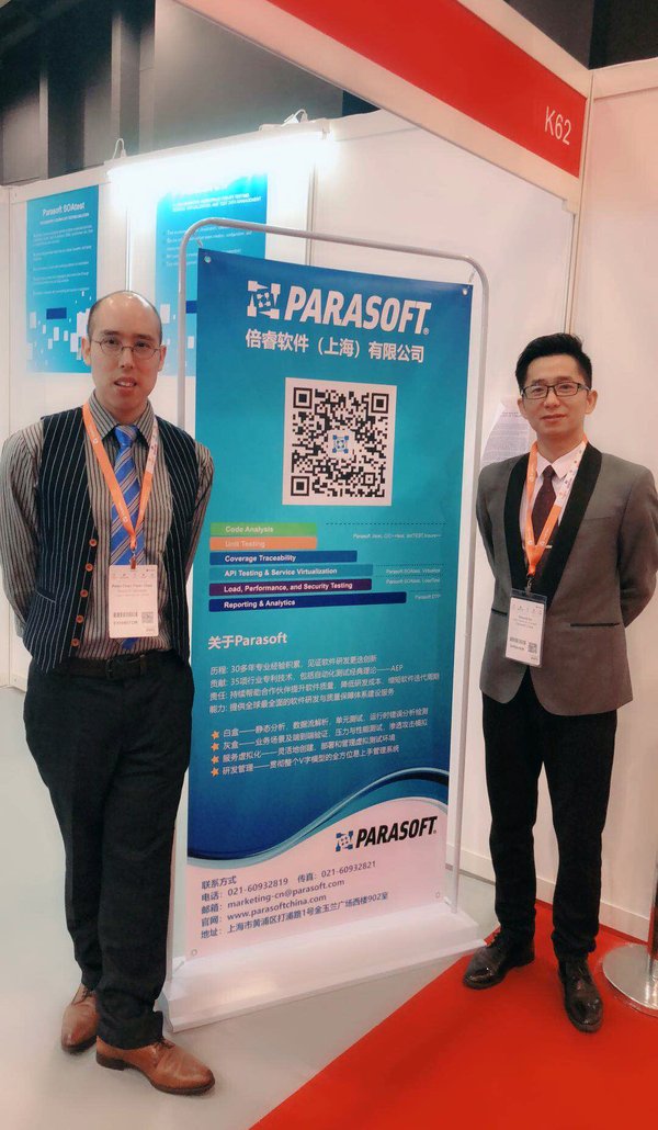 Parasoft與合作夥伴Logon Software Asia Ltd.參加Cloud Expo Asia